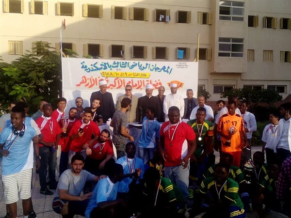 اختتام فعاليات المهرجان الرياضي الثالث للطلاب الوافدين بمدينة الإسكندرية