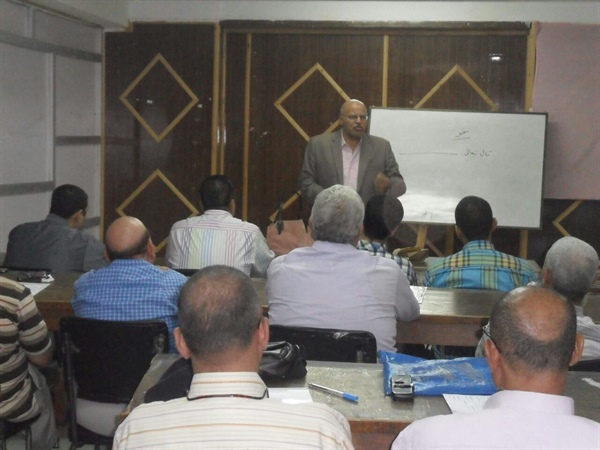 برنامج تدريبي مكثف في الصرف العربي لمعلمي المواد العربية بمعاهد البعوث الإسلامية